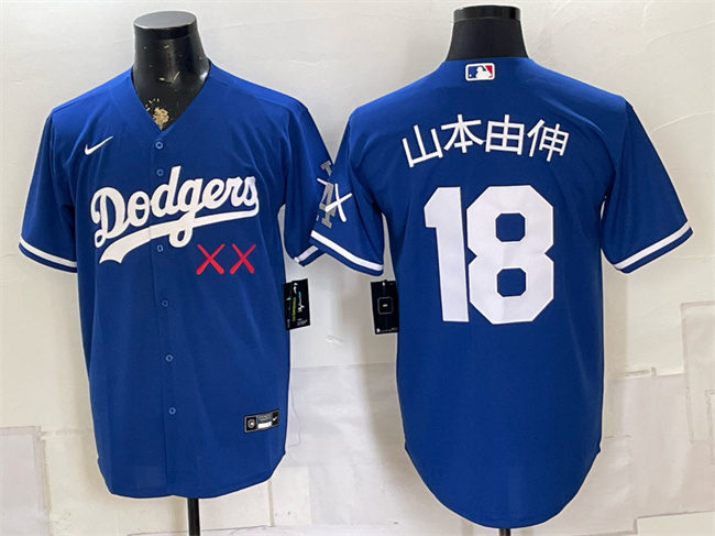 Men's Los Angeles Dodgers x KAWS #18 山本由伸 Royal Vapor Premier Limited Stitched Baseball Jersey Men's Los Angeles Dodgers x KAWS #18 山本由伸 Royal Vapor Premier Limited Stitched Baseball Jersey